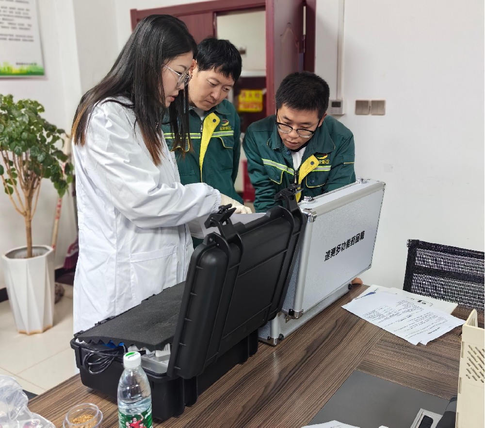 http://www.lgmfrvl.cn萊恩德土壤養(yǎng)分檢測(cè)儀入駐延安新區(qū)市政公用有限公司，檢測(cè)實(shí)力再升級(jí)
